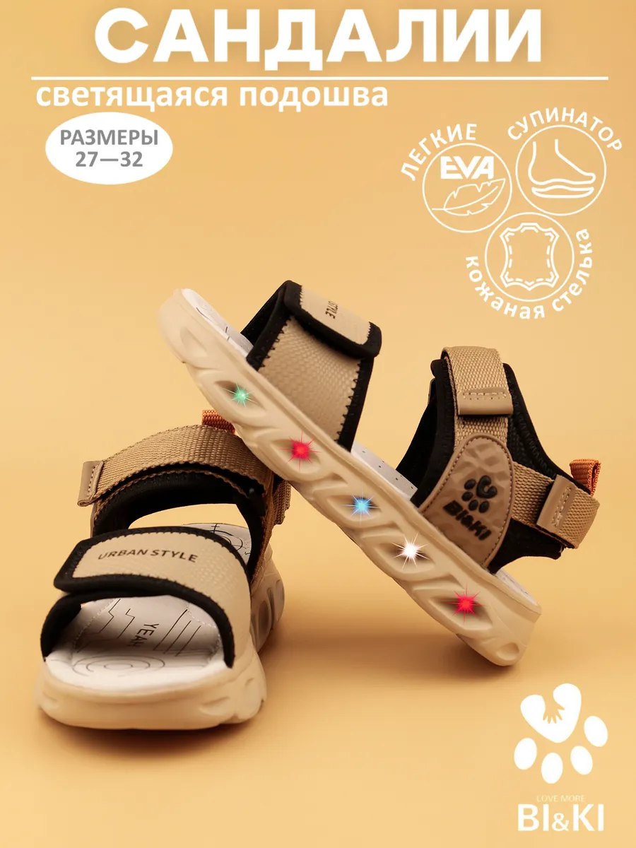 custom-image
