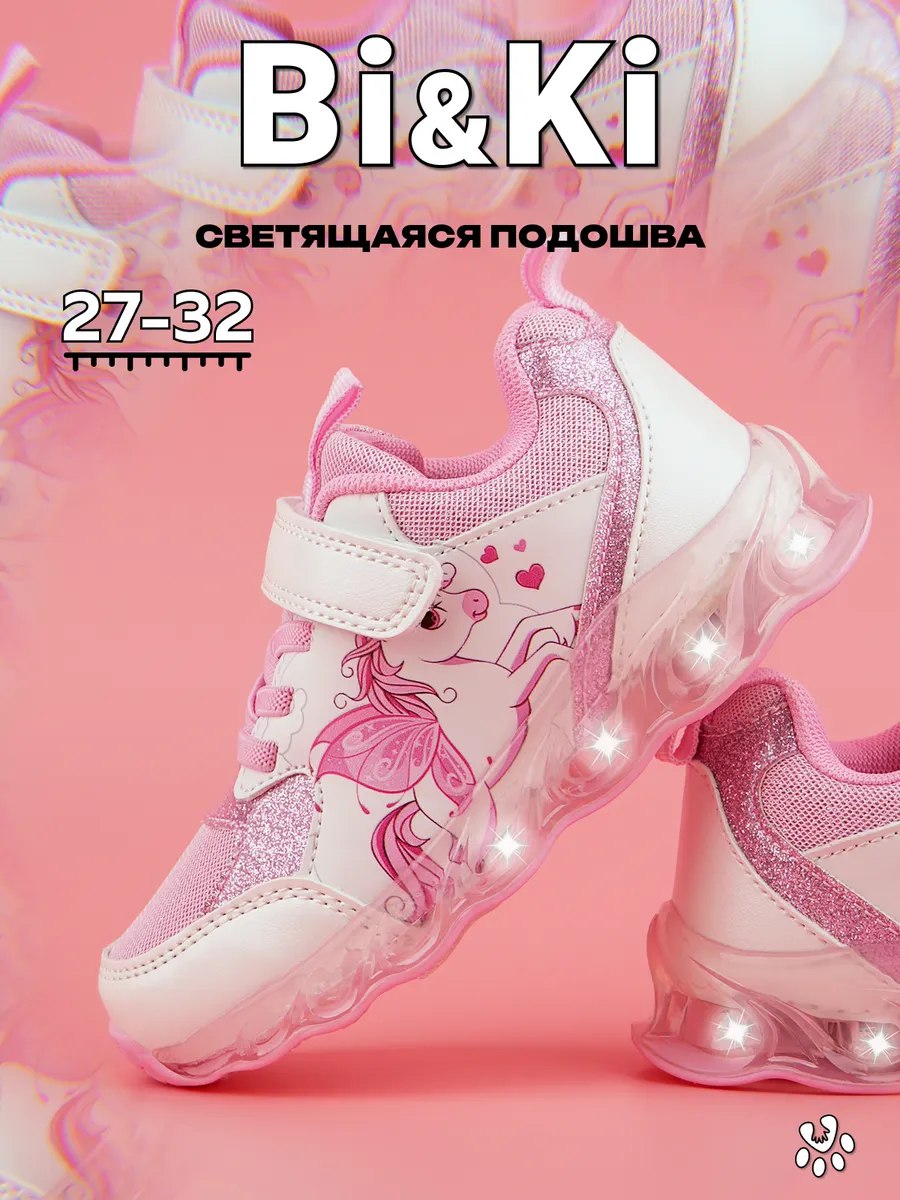 custom-image