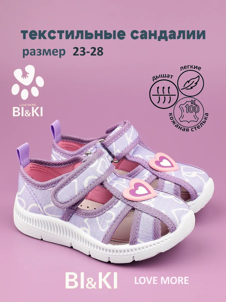 custom-image